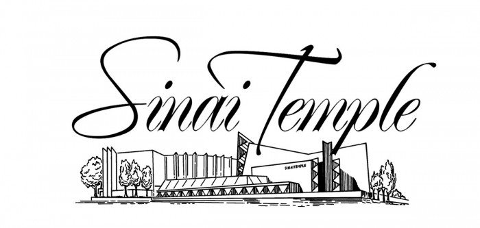 Sinai Temple new logo